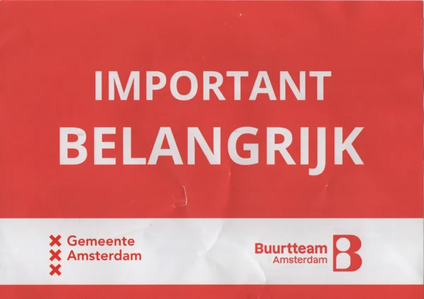 Voorbeeld van de geanonimiseerde documentkopie